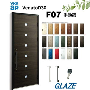 YKKap F07 fMփhA Fi[gD30 VveCXg ЊJ 蓮@ЊJ 922mm×2330mm D4dl venatoD30 ֔ Fi[g VENATOD30 yll͕ʓrzi`I[NEXeCE