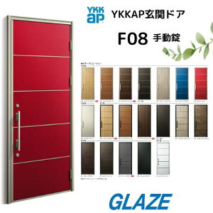 Fi[gD30@ňl@YKKap F08 fMփhA Fi[gD30 VveCXg ЊJ 蓮@ЊJ 922mm×2330mm D4dl venatoD30 ֔ @Fi[g VENATOD30 yll͕ʓrzVi