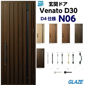 yʑbF@hΎdl@YKKap N06 fMփhA Fi[gD30 i`eCXg ЊJ 蓮@ЊJ 922mm×2330mm D4dl venatoD30 ֔ i`fUC@Fi[g VENATOD30 