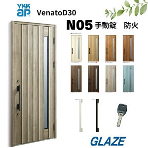 hΎdl@YKKap N05@ fMփhA Fi[gD30 i`eCXg ЊJ 蓮@ЊJ 922mm×2330mm D4dl venatoD30 ֔ i`fUC@Fi[g VENATOD30 @Low-Eԓ蕡w