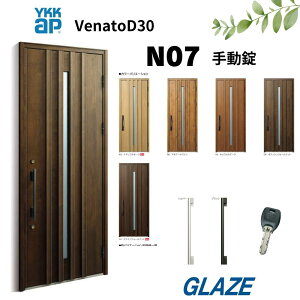 YKKap N07@ fMփhA Fi[gD30 i`eCXg ЊJ 蓮@ЊJ 922mm×2330mm D4dl venatoD30 ֔ i`fUC@Fi[g VENATOD30 yll͕ʓrz