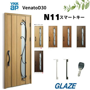 YKKap fMփhA N11N Fi[gD30yX}[gRg[L[@s^bgL[ ^OL[ h D4dl ЊJ z 922mm×2330mm venatoD30 @֔ Fi[g VENATOD30@׃i[g@X