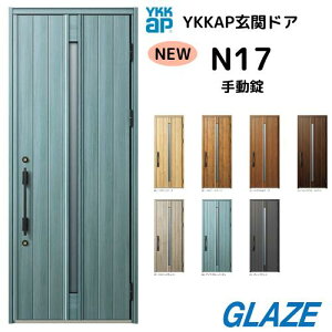 YKKap N17 fMփhA Fi[gD30 ЊJ 蓮@ЊJ 922mm×2330mm D4dl venatoD30 ֔ i`fUC Fi[g VENATOD30 yll͕ʓrzi`I[NEXeC
