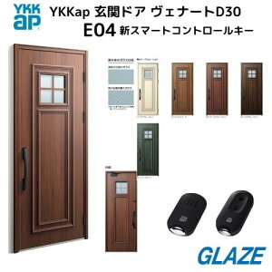 YKKap fMփhA E04n Fi[gD30yVX}[gRg[L[@s^bgL[ ^OL[ h D4dl ЊJ z 922mm×2330mm venatoD30 @֔ Fi[g VENATOD30@׃i[g@