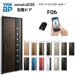 YKKap fMփhA F06N Fi[gD30yVX}[gRg[L[@s^bgL[ ^OL[ h D4dl ЊJ z 922mm×2330mm venatoD30 @֔ Fi[g VENATOD30@X}R 