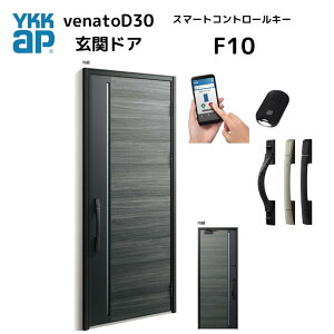 YKKap fMփhA F10N Fi[gD30yX}[gRg[L[@s^bgL[ ^OL[ h D4dl ЊJ z 922mm×2330mm venatoD30 @֔ Fi[g VENATOD30@׃i[g@X