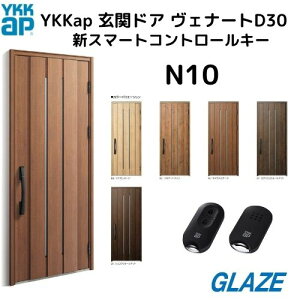 YKKap fMփhA N10N Fi[gD30yVX}[gRg[L[@s^bgL[ ^OL[ h D4dl ЊJ z 922mm×2330mm venatoD30 @֔ Fi[g VENATOD30@׃i[g@