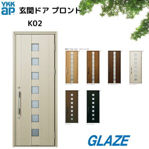 YKKap փhA vg K02 A~@h EfME ЊJ 蓮@֔ yDH23 872mm×2330mmz yll͕ʓrz蓮EX}[gL[@s^bgL[@^OL[@R