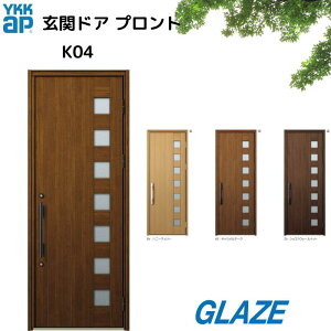 YKKap փhA vg K04 A~@h EfME ЊJ 蓮@֔ yDH23 872mm×2330mmz yll͕ʓrz蓮EX}[gL[@s^bgL[@^OL[@R