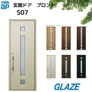 YKKap փhA vg S07 A~@h EfME ЊJ 蓮@֔ yDH23 872mm×2330mmz yll͕ʓrz蓮EX}[gL[@s^bgL[@^OL[@R