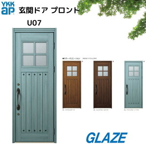 YKKap փhA vg U07 A~@h EfME ЊJ 蓮@֔ yDH23 872mm×2330mmzyDH=20W872mm×2018mmz yll͕ʓrz蓮EX}[gL[@s^bgL[