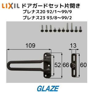 NV@gXe@hAK[hZbg@ЊJp@փhAi@DCFZ727@viX@uY