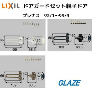 NV@gXe@hAK[hZbg@eqhAp@փhAi@DCFZ721@DCFZ722@DCFZ723@viX@uY@ubN@zCg