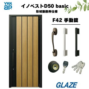 F42fUC YKKap fMփhA y CmxXg D50 basic `ޒfMgdl z 蓮 ЊJ 982mm×2330mm h΁@fMƈӏ˔炵ɃtBbgVԃV[Y Vz D50x