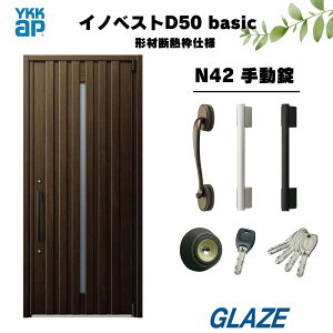 N42fUC YKKap fMփhA y CmxXg D50 basic `ޒfMgdl z 蓮 ЊJ 982mm×2330mm h΁@fMƈӏ˔炵ɃtBbgVԃV[Y Vz D50x