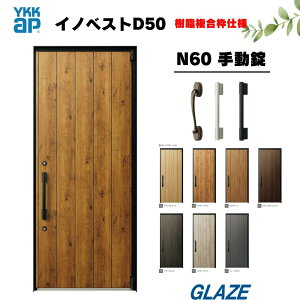 N60fUC YKKap fMփhA y CmxXg D50 @gdl z 蓮 ЊJ 982mm×2330mm h΁@fMƈӏ˔炵ɃtBbgVԃV[Y Vz D50@K