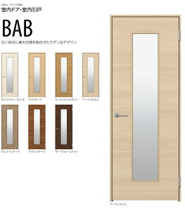 BABfUC@YKKap hA ЊJhA@X}G@X^_[h ԃ^CvmP[VO@733mm`878mm@hA2033mm@@CeAށ@Smayell 艿103,400~