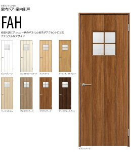 FAHfUC@YKKap hA ЊJhA@X}G@X^_[h ԃ^CvmP[VO@733mm`878mm@hA2033mm@@CeAށ@Smayell 艿138,600~