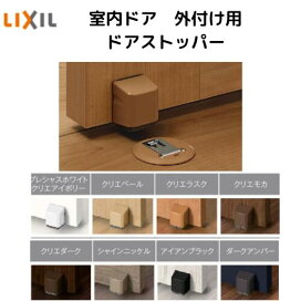 楽天市場】美和ロック製 DNキー Z101DSMB 新品 リクシル純正品 