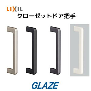 [2]@Vi LIXIL NV@N[[bghAE֎[@c@p^L@@KAL-MAFZ@VbTV[Y@@hAmu@nh@DIY@tH[ rOށ@gXe