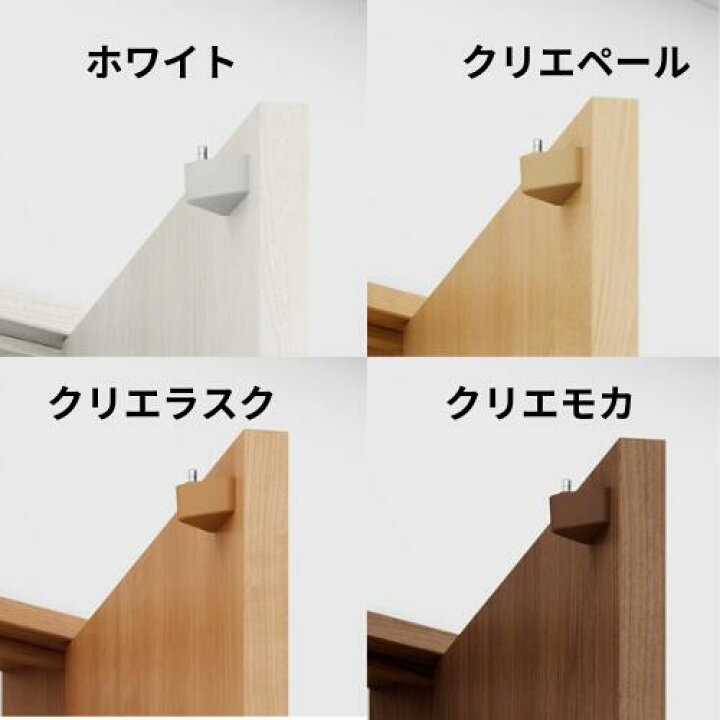 楽天市場】リクシル コンパクトドアソフトモーション ラシッサ 