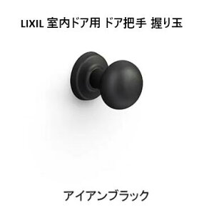 LIXIL hAp hAc@ ʎdl@  mGA-MAFVn@ 1聡@Vi LIXIL NV VbT hA@DB-MAFV@c@hAmu@nh@DIY@tH[ rO