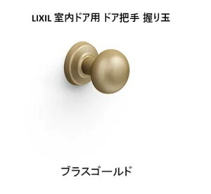 LIXIL hAp hAc@ ʎdl@  uXS[hmBL-GA-MAFVn@ 1聡@Vi LIXIL NV VbT hA@DB-MAFV@c@hAmu@nh@DIY@