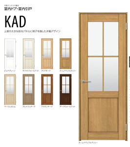 KADfUC@YKKap hA@ ЊJhA@X}G@X^_[h ԃ^CvmP[VO@733mm`878mm@hA2033mm@@CeAށ@Smayell