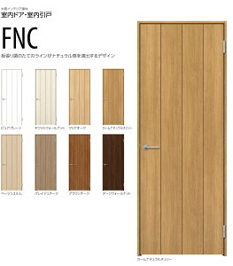 FNCfUC@YKKap hA ЊJhA@X}G@X^_[h ԃ^CvmP[VO@733mm`878mm@hA2033mm@@CeAށ@Smayell