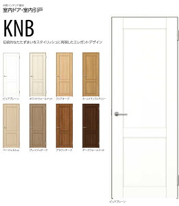 KNBfUC@YKKap hA ЊJhA@X}G@X^_[h ԃ^CvmP[VO@733mm`878mm@hA2033mm@@CeAށ@Smayell