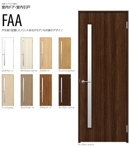 FAAfUC@YKKap hA ЊJhA@X}G@X^_[h ԃ^CvmP[VO@733mm`878mm@hA2033mm@@CeAށ@Smayell 艿103,400~