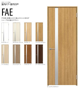 FAEfUC@YKKap hA ЊJhA@X}G@X^_[h ԃ^CvmP[VO@733mm`878mm@hA2033mm@@CeAށ@Smayell 艿122,100~