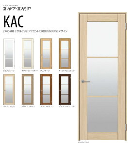 KACfUC@YKKap hA ЊJhA@X}G@X^_[h ԃ^CvmP[VO@733mm`878mm@hA2033mm@@CeAށ@Smayell 艿122,100~