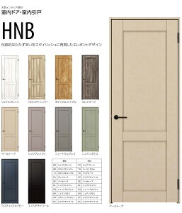 HNBfUC@YKKap hA X}G gh ԃ^CvmP[VO@733mm`878mm@hA2033mm@@CeAށ@Smayell trend