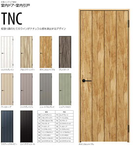 TNCfUC@YKKap hA X}G gh ԃ^CvmP[VO@733mm`878mm@hA2033mm@@CeAށ@Smayell trend