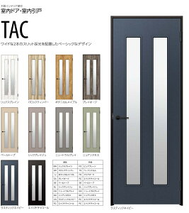 TACfUC@YKKap hA X}G gh ԃ^CvmP[VO@733mm`878mm@hA2033mm@@CeAށ@Smayell trend