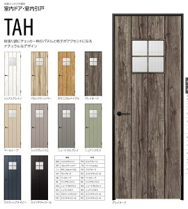 TAHUC@YKKap hA X}G gh ԃ^CvmP[VO@733mm`878mm@hA2033mm@@CeAށ@Smayell trend
