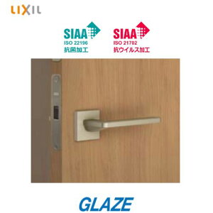 �R�ہE�R�E�C���X���H ���o�[�n���h�� �c�� ��� �X�N�G�AL �� 1���聡�@�V�i LIXIL ���N�V�� ���V�b�T �����h�A CL-MAFV �������@�h�A�m�u�@�n���h�������@DIY�@���t�H�[�� ���r���O���ށ@