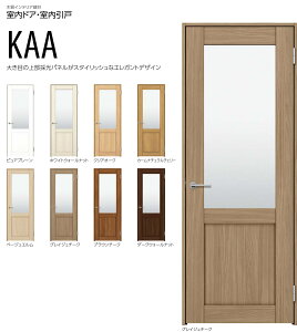 KAAfUC@YKKap hA ЊJhA@X}G@X^_[h ԃ^CvmP[VO@733mm`878mm@hA2033mm@@CeAށ@Smayell 艿122,100~