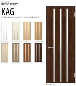 KAGfUC@YKKap hA ЊJhA@X}G@X^_[h ԃ^CvmP[VO@733mm`878mm@hA2033mm@@CeAށ@Smayell 艿166,100~