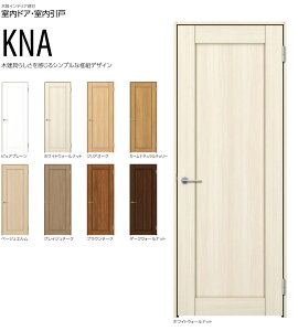 KNAfUC@YKKap hA ЊJhA@X}G@X^_[h ԃ^CvmP[VO@733mm`878mm@hA2033mm@@CeAށ@Smayell