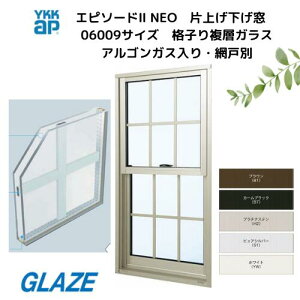 YKKap Gs\[hII@Gs\[h2NEO@iq Џグ@ 06009 640mm×970mm h΁@ASKX@Low-EwɎq@A~@ A~TbV @Gs\[h2lI@S