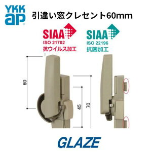 YKKap i@ RہERECXNZg HH-7K-10235 mu̒60mm 1 Gs\[hlI@Ⴂ Ot