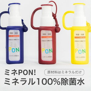 �y���Ԍ���!�q�����u���V1�{�v���[���g!�z�u3�{�Z�b�g�����ʉ��i�I�v�~�l�������ې� �m���A���R�[�� ���ۍ� �T�N���E�C���X�J�b�g ���ɓ����Ă����S �������ɂ��� ��ɂ₳���� �E�C���X