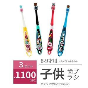 y3{ZbgzDȃJ[IׂIJordan W[_ 6-9˗puV Xebv3 炩 Jt ^Cy ₷߂̃Obvnh _炩 6 7 8 9 