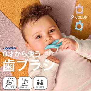 yǂnuVz 0-12p W[_ Xebv0 STEP0 Ԃ̋ϓɊޗ͂ƎuVւ̊Ă鎕  V ԂpuV puV BPAt[ 