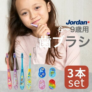 y3{Zbgzy6-9˗p킩ߎuVzJordan W[_ Xebv3 炩 Jt 킢 ^Cy qp  iv ς鎕ɑΉ \tguV ߂̃O