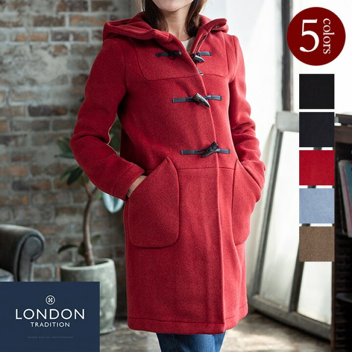 楽天市場 送料無料 英国製 レディース ダッフルコート パッチポケット Mdc52 London Tradition ロンドン トラディション 名入れギフト豊富 グレンチェック 楽天市場 送料無料 英国製 レディース ダッフルコート パッチポケット Mdc52 London Tradition ロンドン トラディション 名入れギフト豊富 グレンチェック