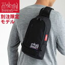 【正規品・別注限定モデル】マンハッタンポーテージ JALオリジナル クロスボディバック ボディバッグ [Manhattan Portage/マンハッタン ポーテージ] バッグ メンズ ユニセックス 男女 送料無料 [JA] 父の日