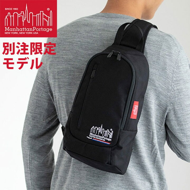 楽天市場】【最大800円OFFクーポン付】【正規品・別注限定モデル 